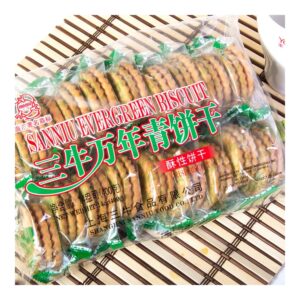 Evergreen Biscuits
